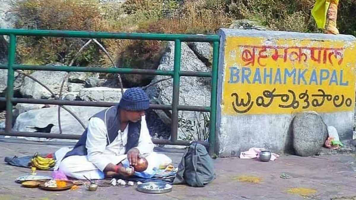 Brahma Kapal Story In Hindi