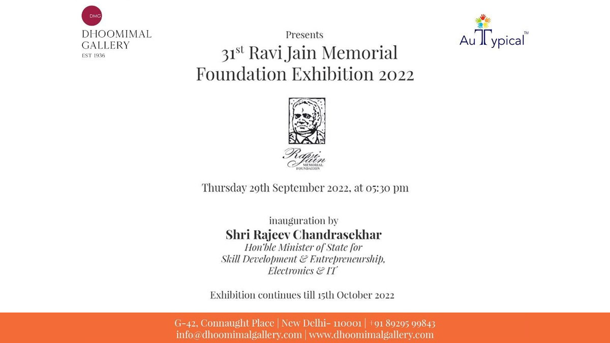 art exhitibition show