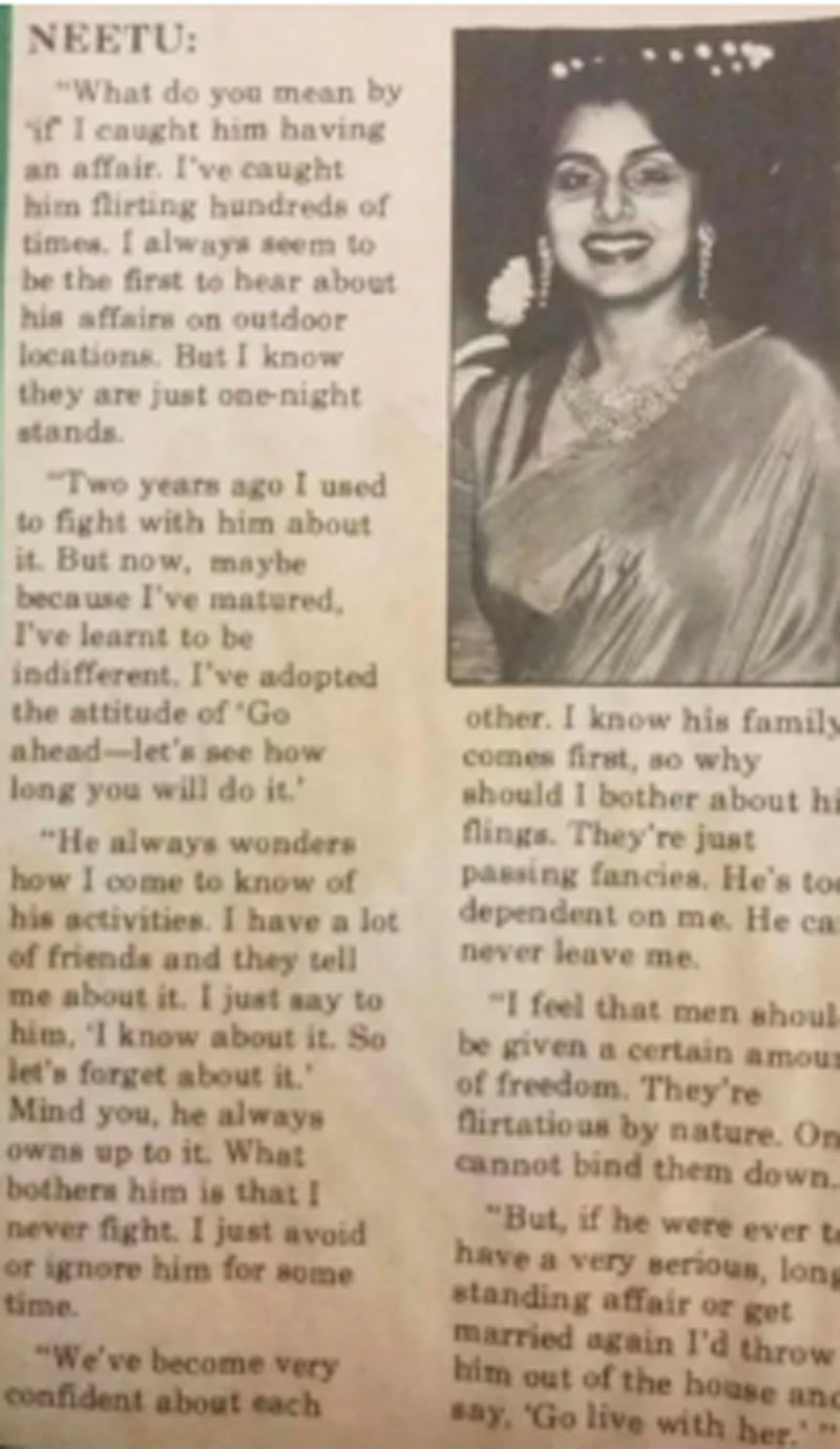 neetu kapoor revealed the secret of rishi kapoor one night stand