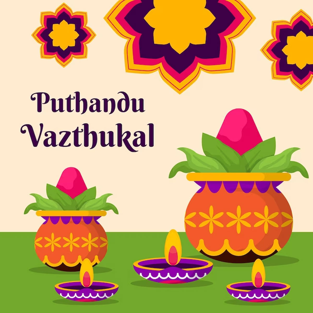 puthandu history
