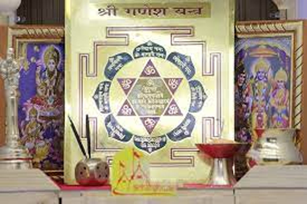 shri ganesh yantra at home