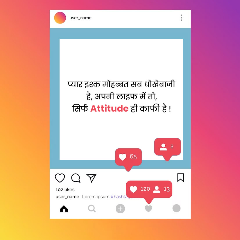 elfie captions quotes messages