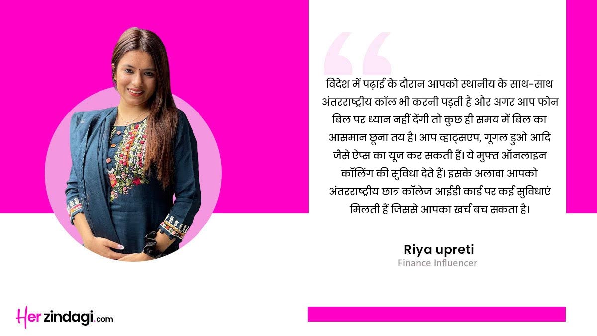 hacks to save money while studying abroad