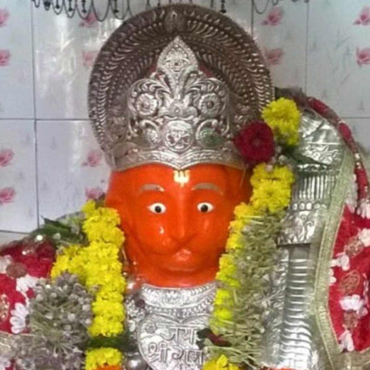 hanuman mandi