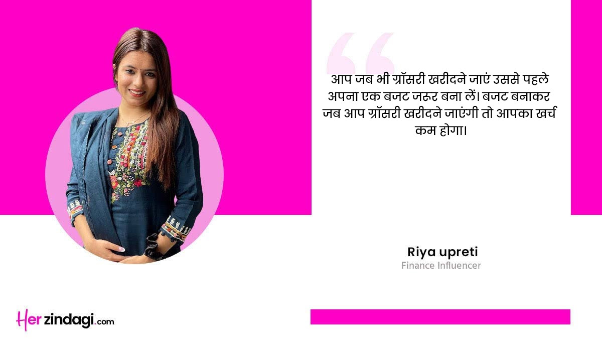 how to save money while buying groceries in america by expert