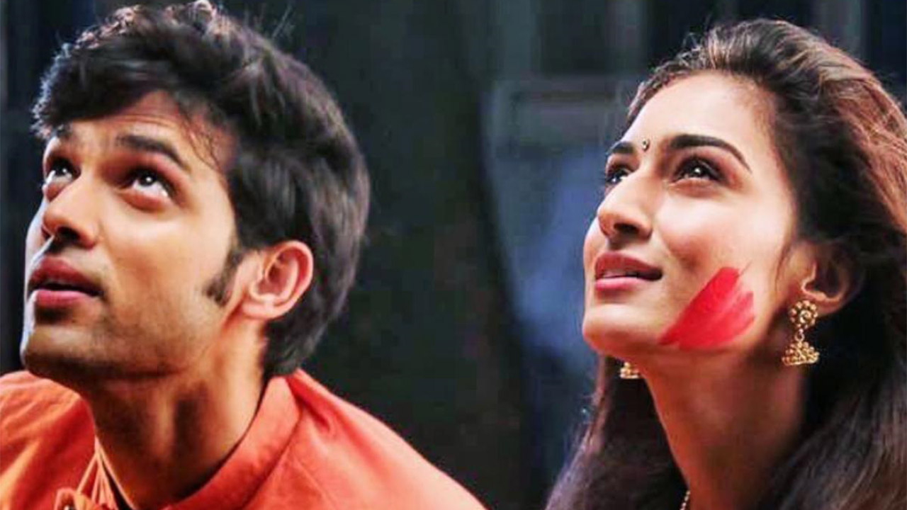 kasautii zindagii kay