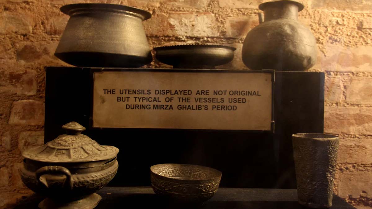 know about haveli of ghalib