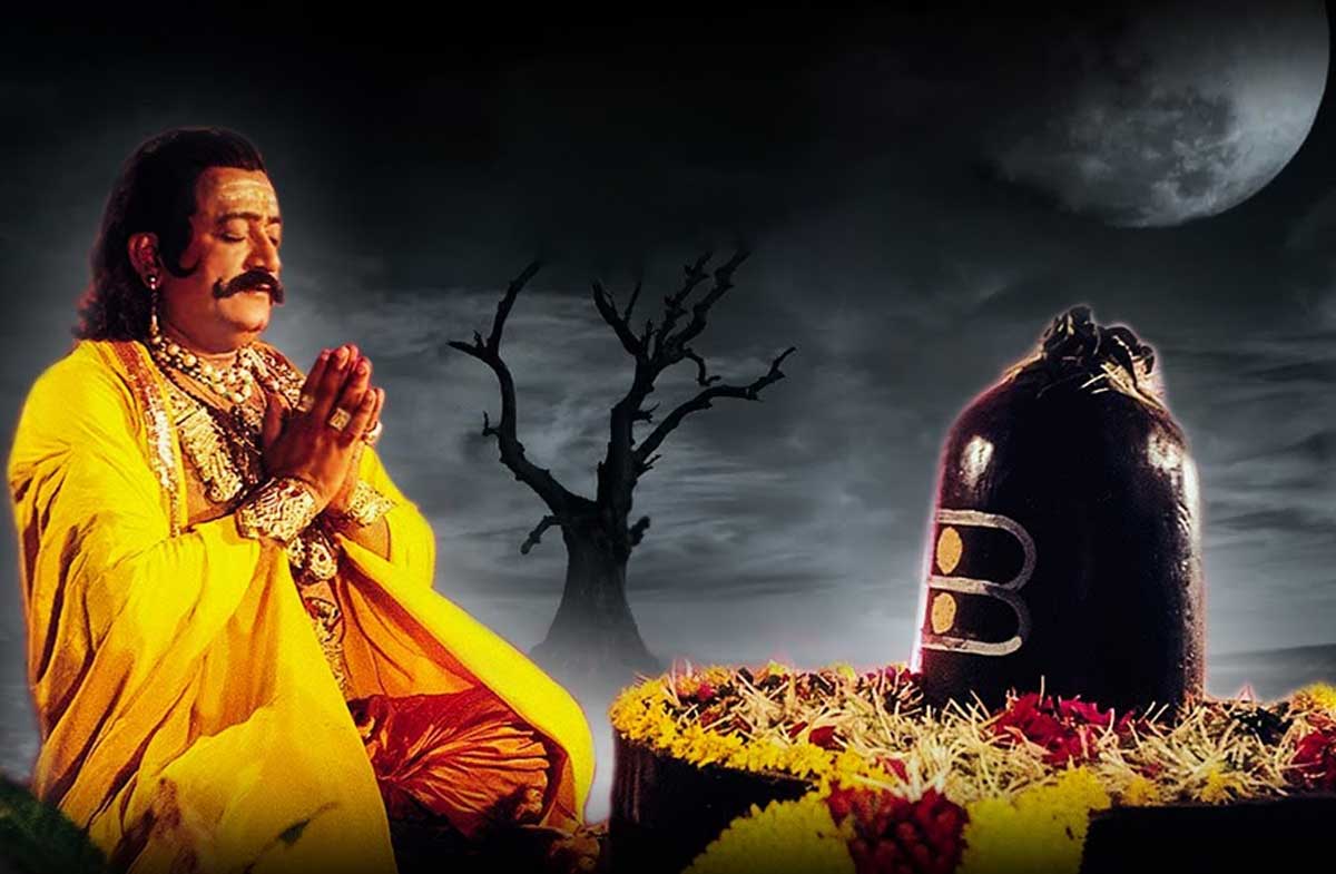 ravana mantra for success