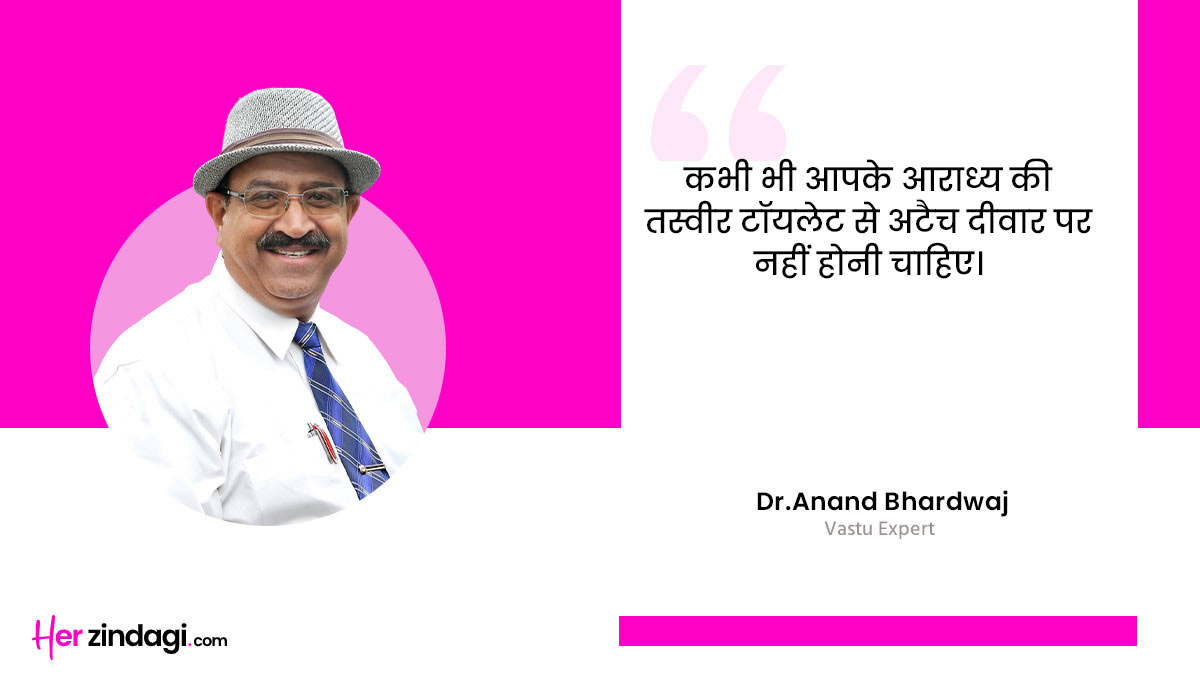 religious pictures tips by expert