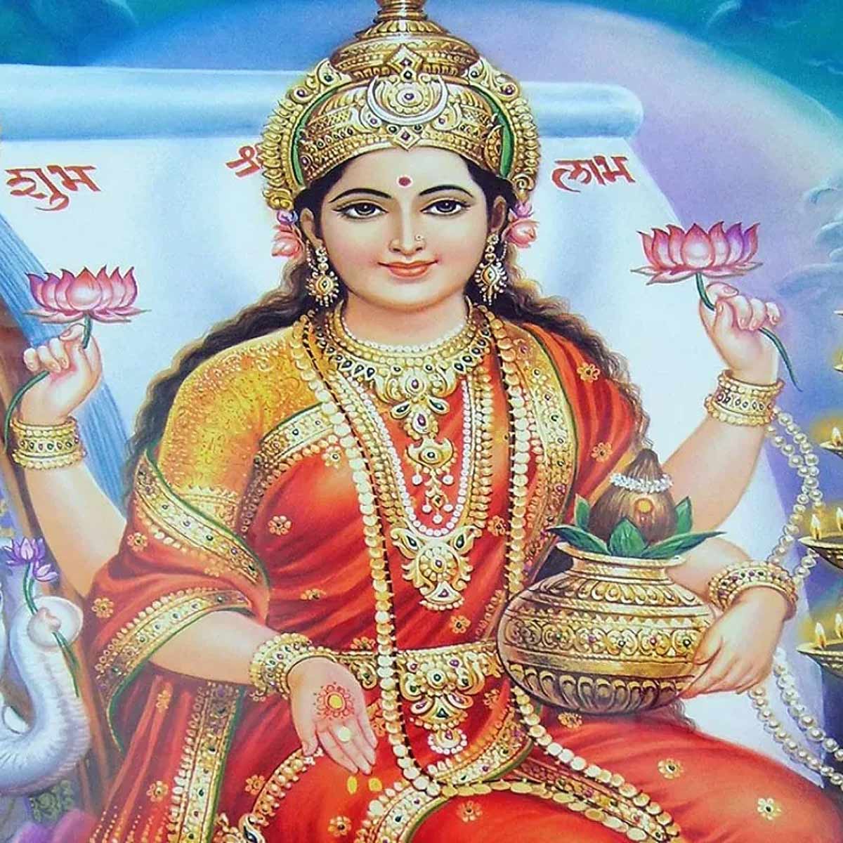 varlakshmi