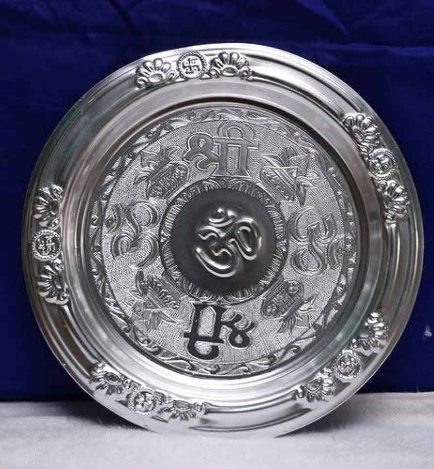 vastu tips puja room utensil in hindi