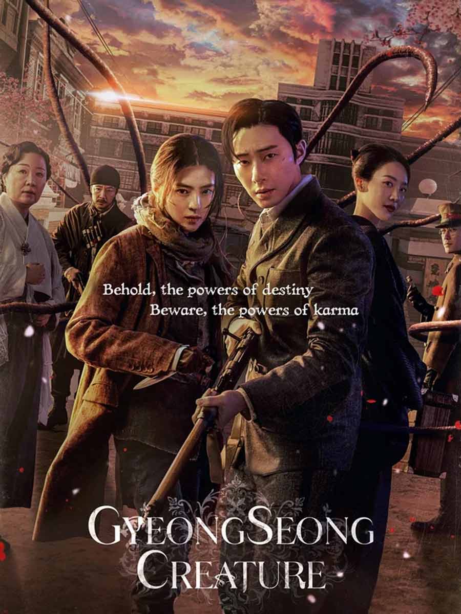 Gyeongseong Creature