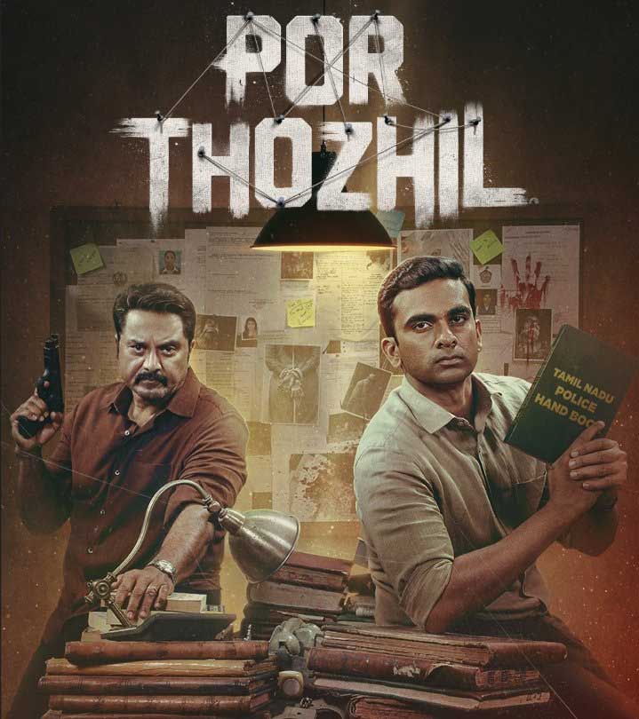 Por Thozhil Movie