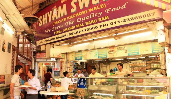 Shyam Sweets