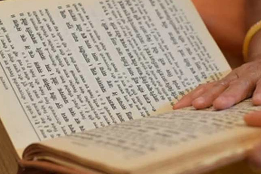 how to recite ramcharit manas