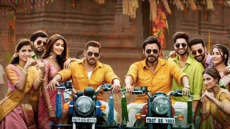 ksii ka bhai kisi ki jaan