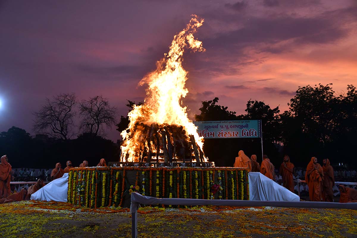 raat mein antim sanskar kyu nahi hota