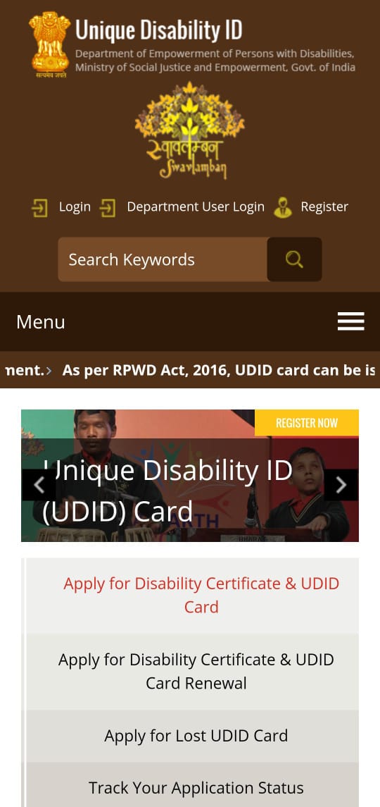what unique disability id and how to apply udid card step by step