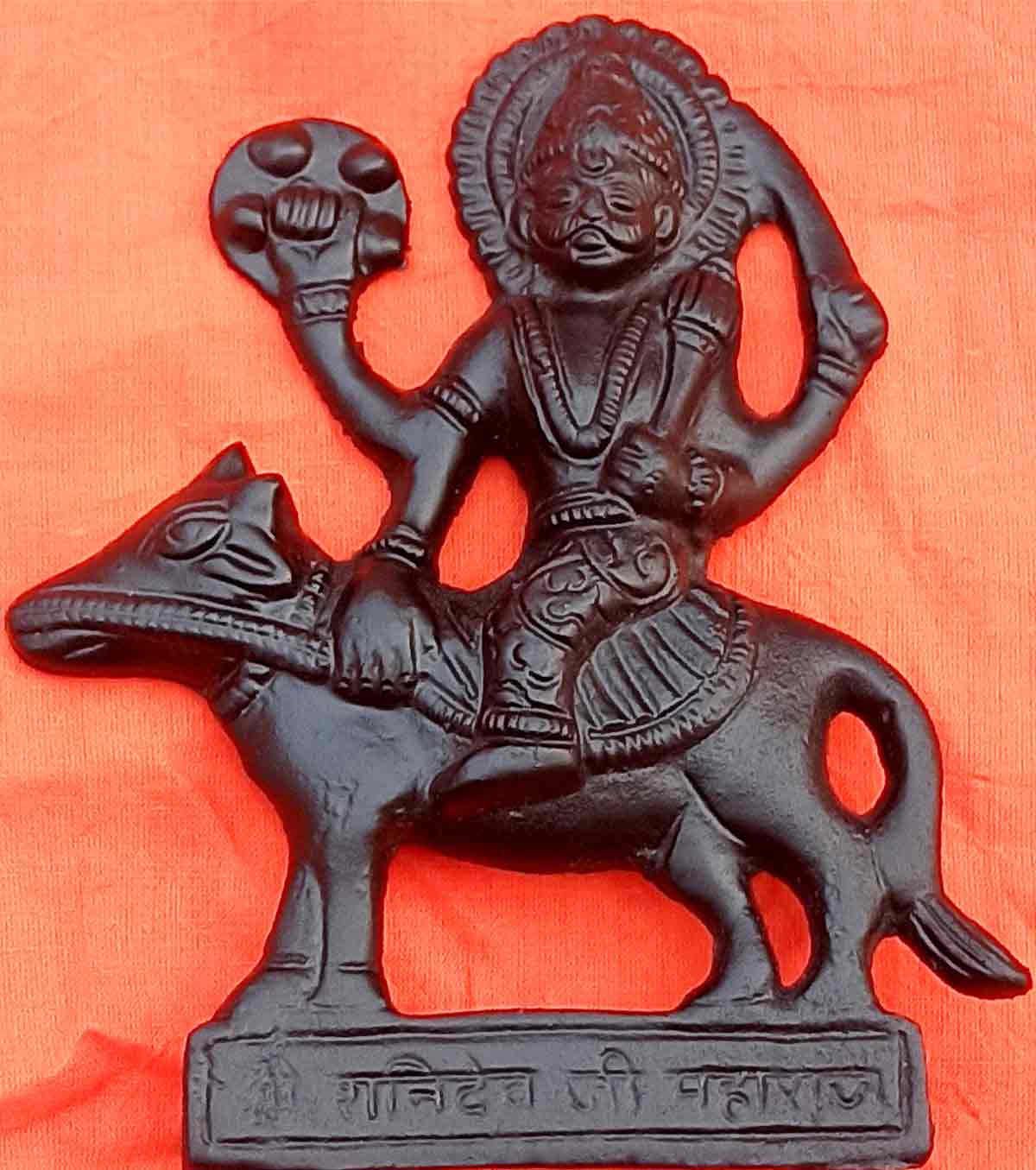 shingnapur