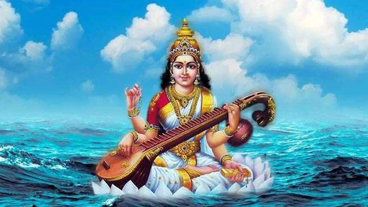 Saraswati Maa Ko Kaise Khush Kare