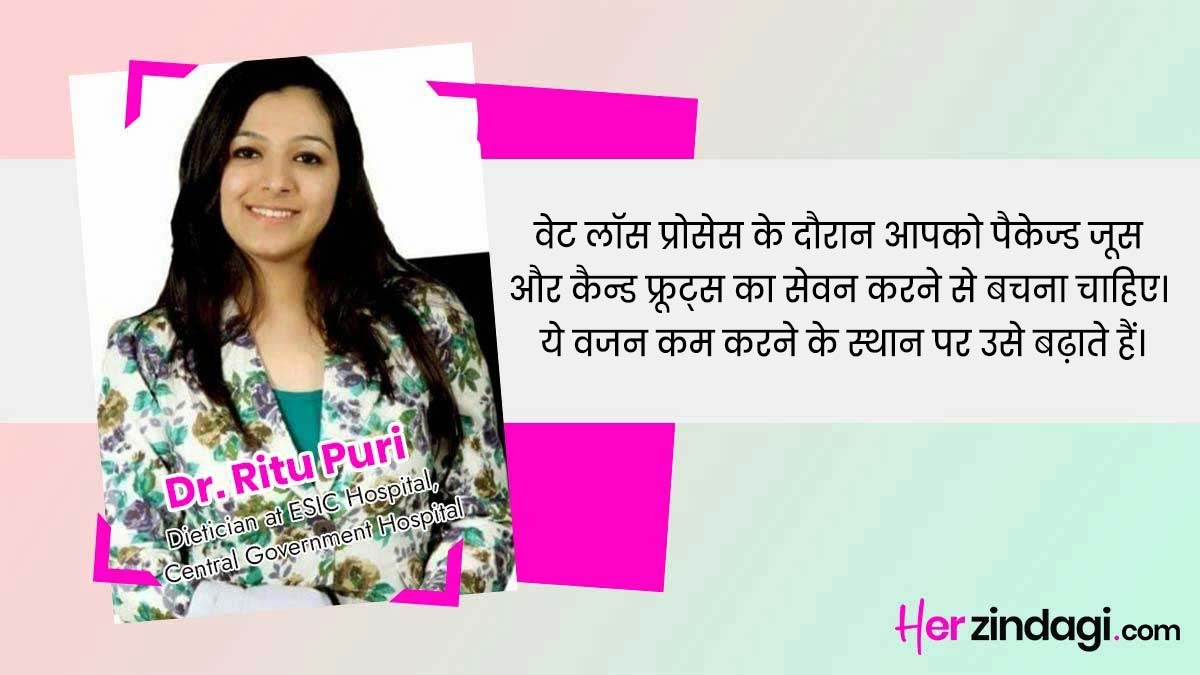 Weight Loss And Fruit expert