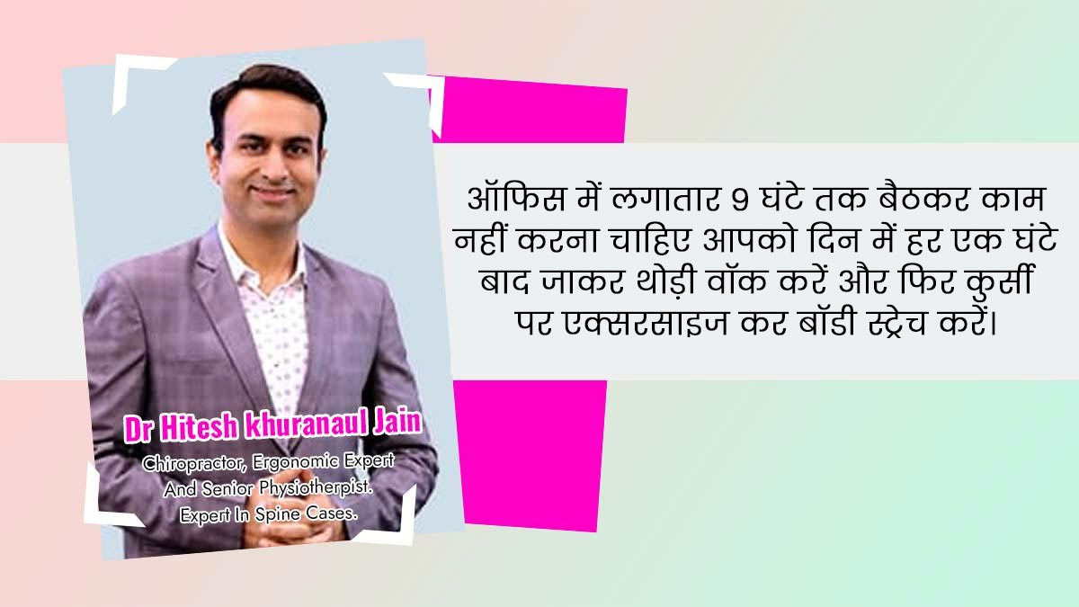 expert hitesh khurana