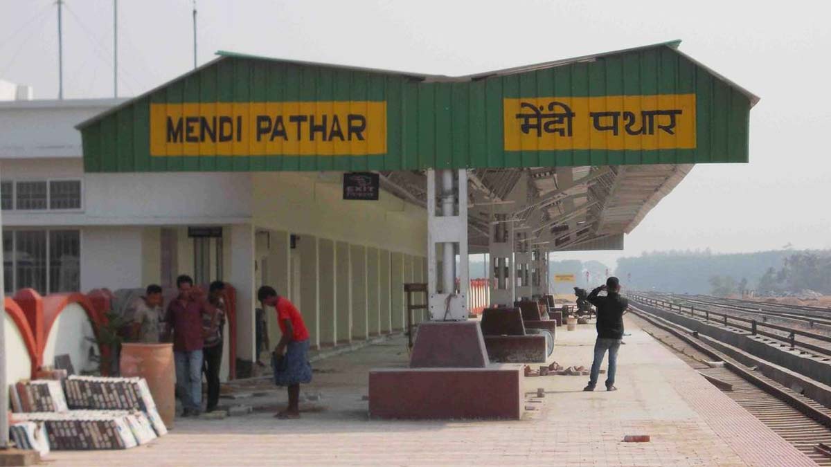 how to reach mendipathar