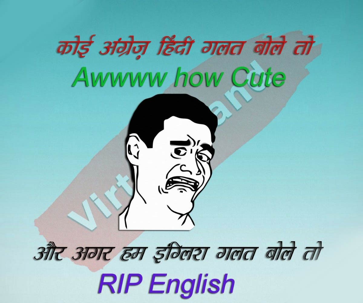 memes on hindi and english launguage