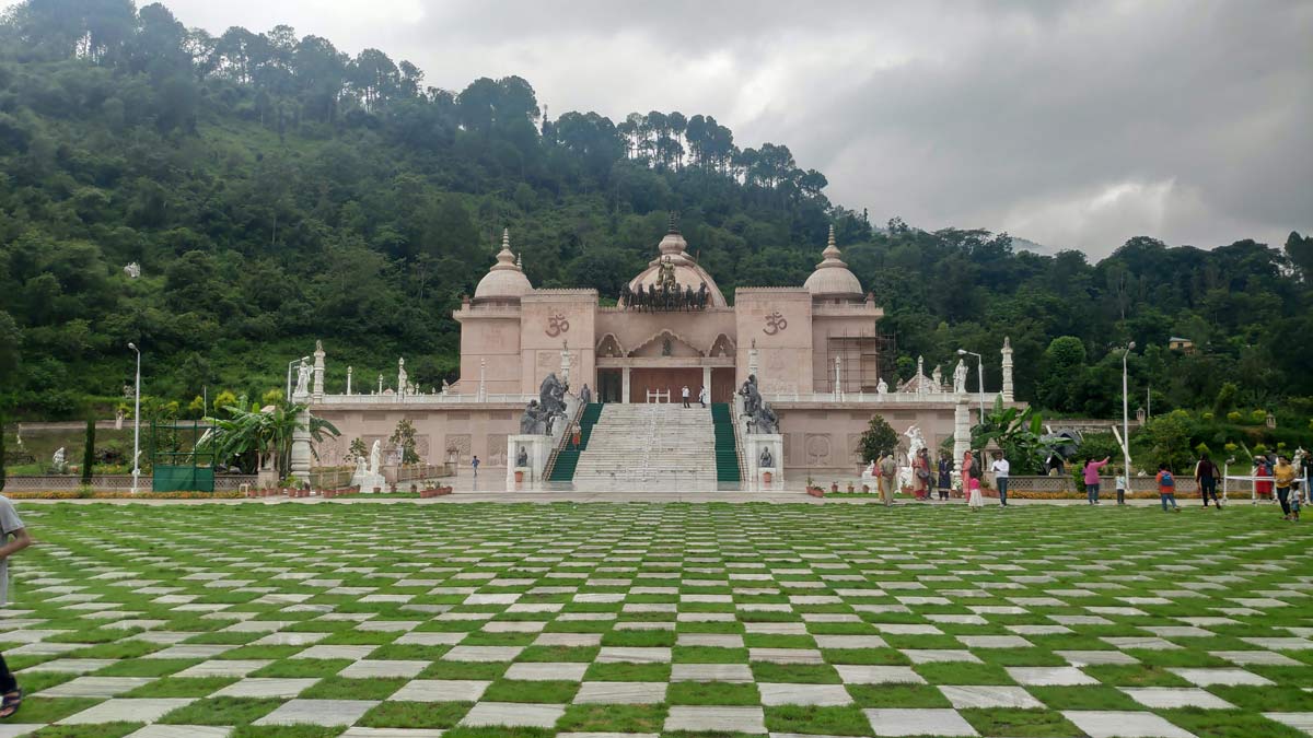 Mohan Shakti National Heritage Park