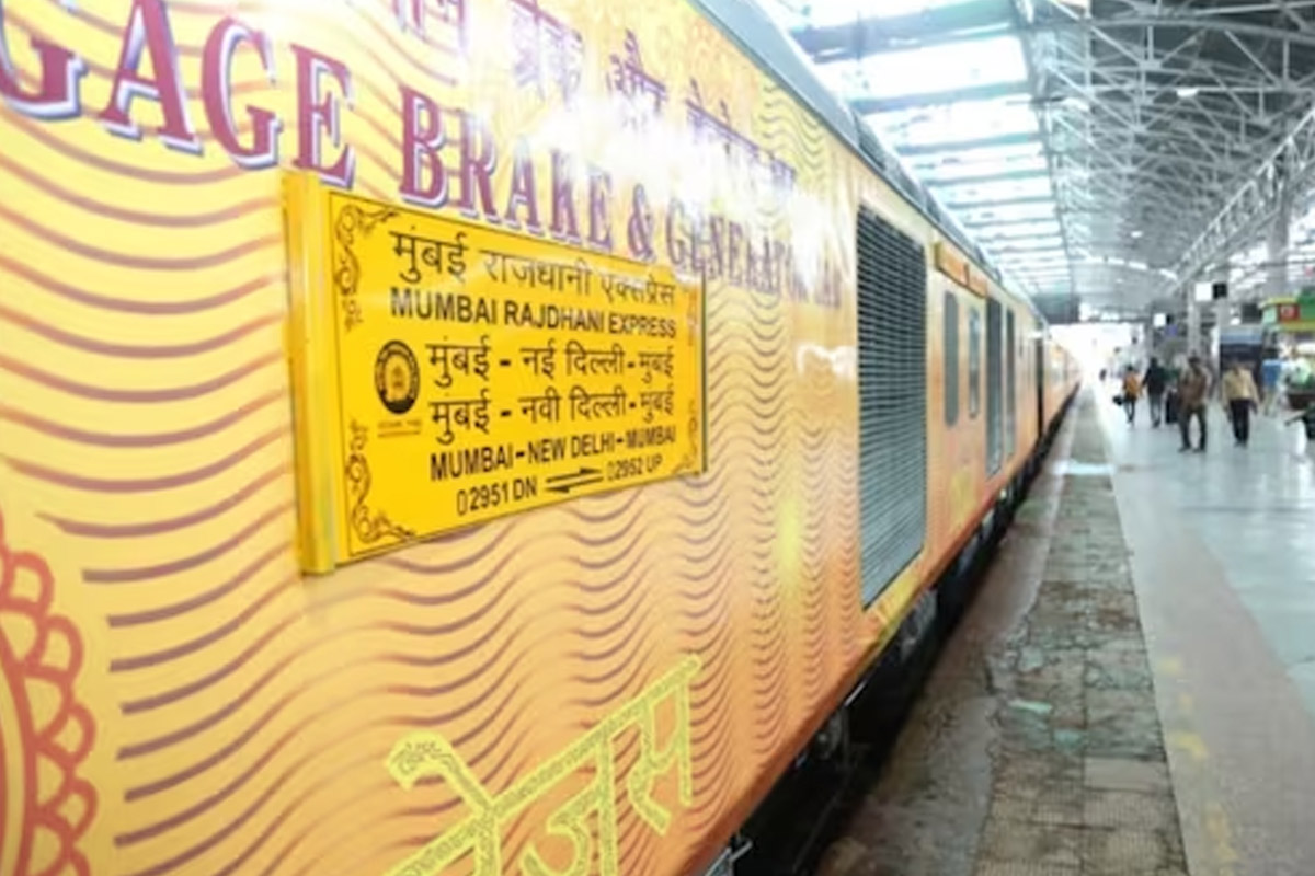 What do the train numbers mean