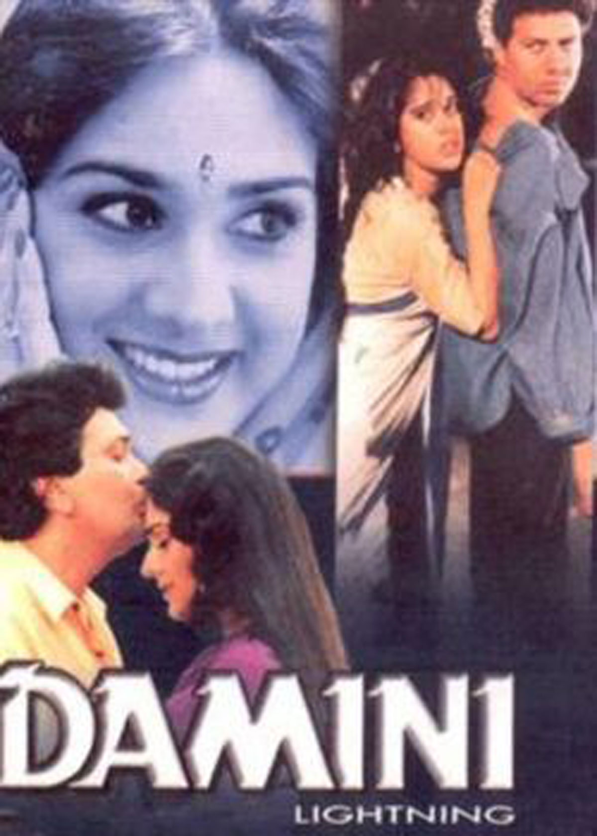 damini
