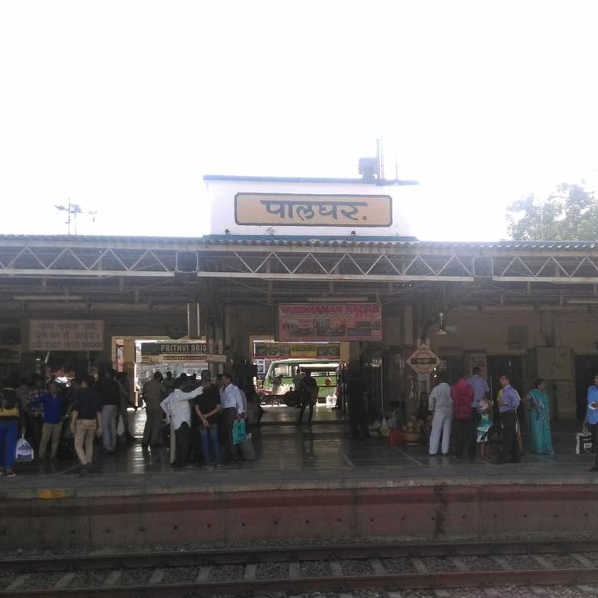 how to reach tarapur maharashtra