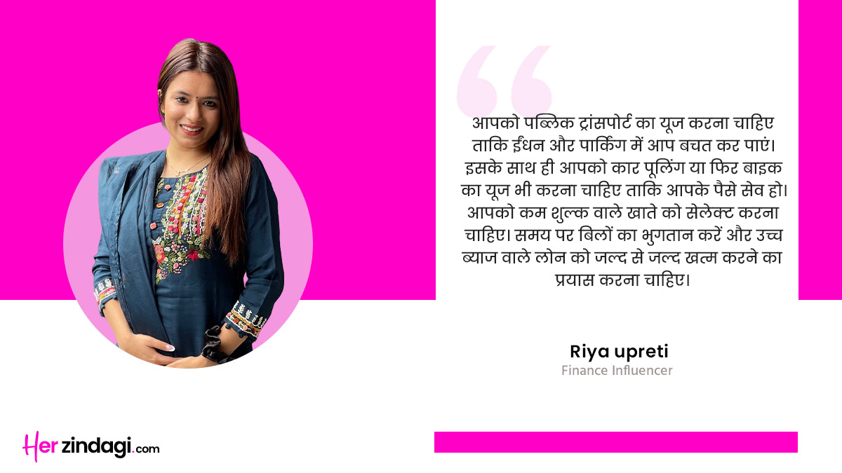 how to save money if you live in canada by expert