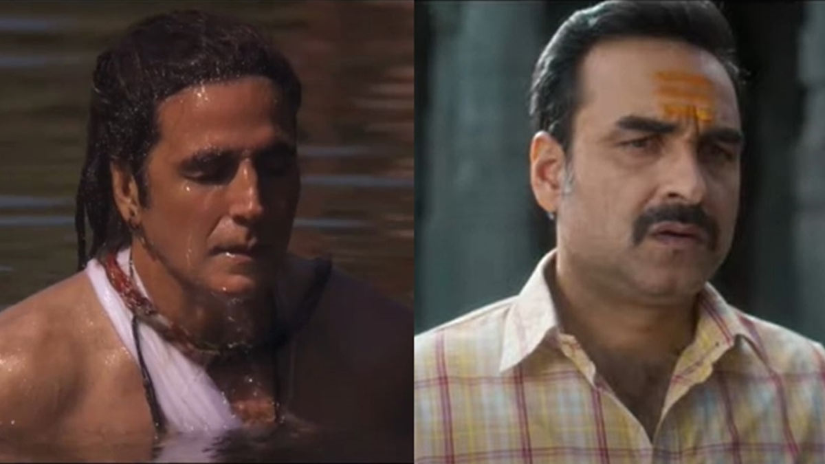 omg  pamkaj tripathi