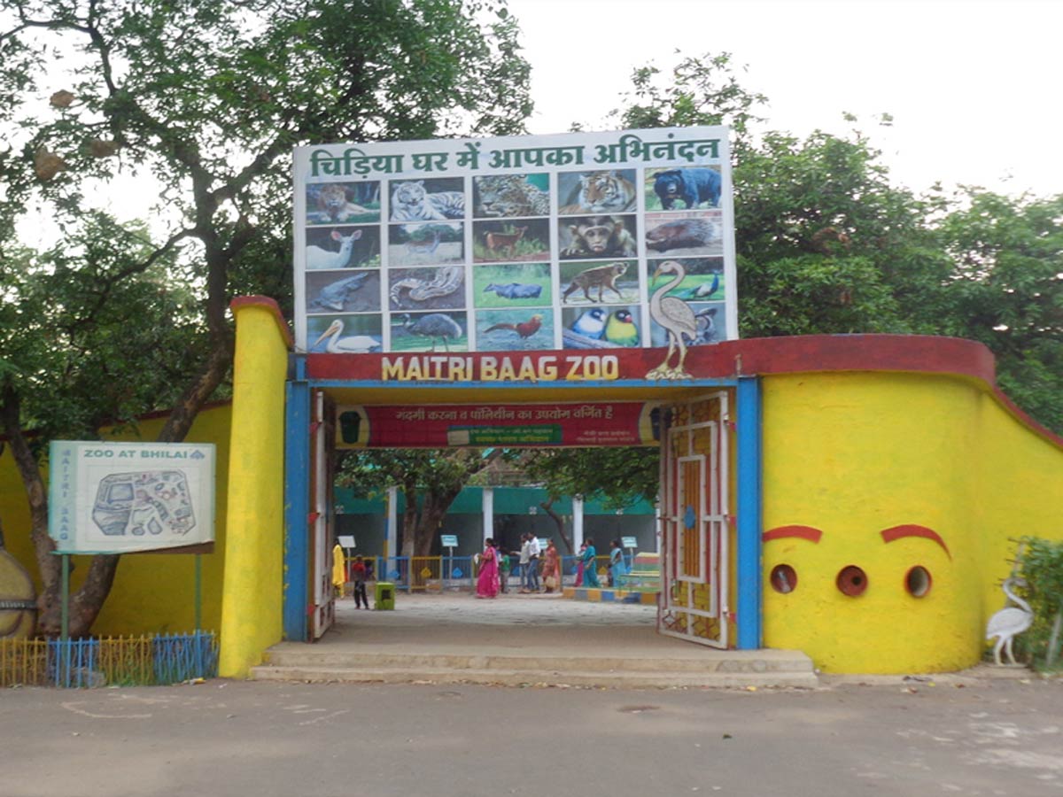 Maitri Bagh bhilai