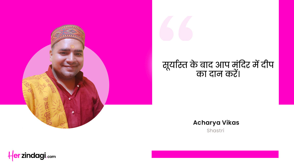 expert quote on happy life astro tips