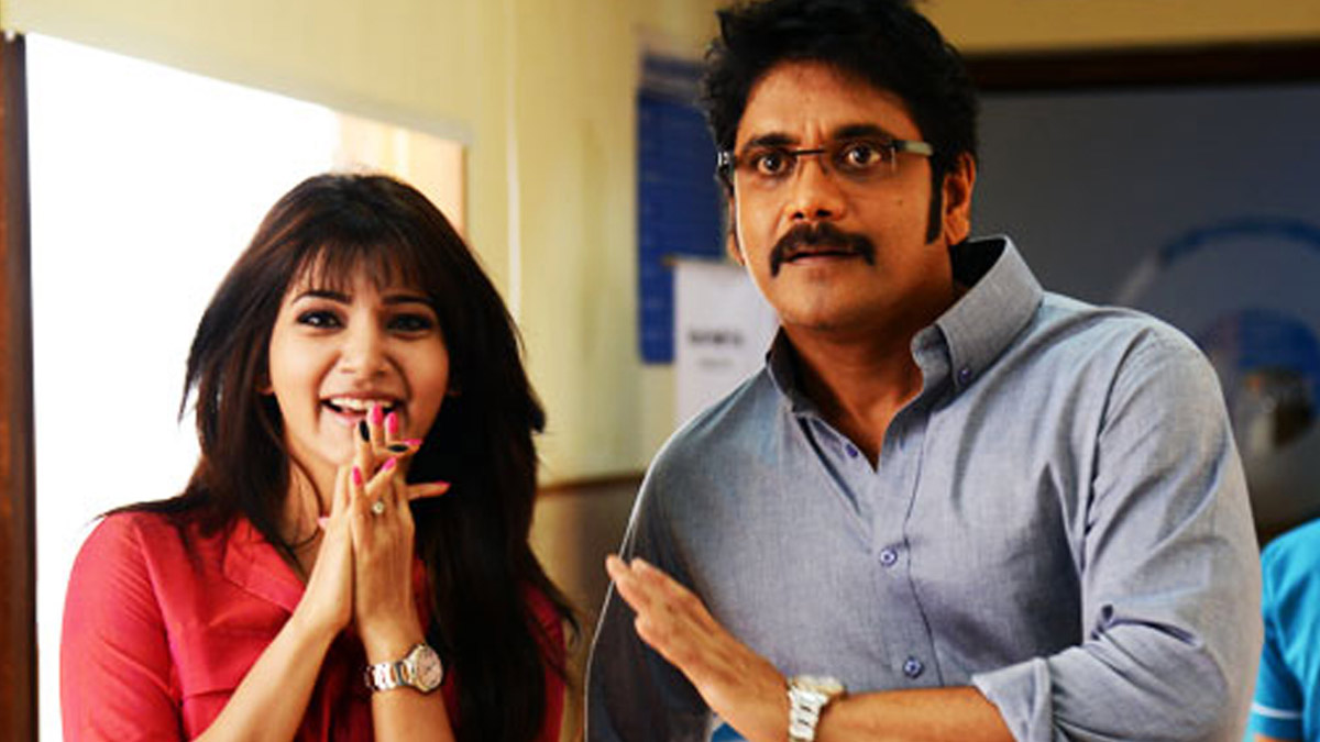 father in law support