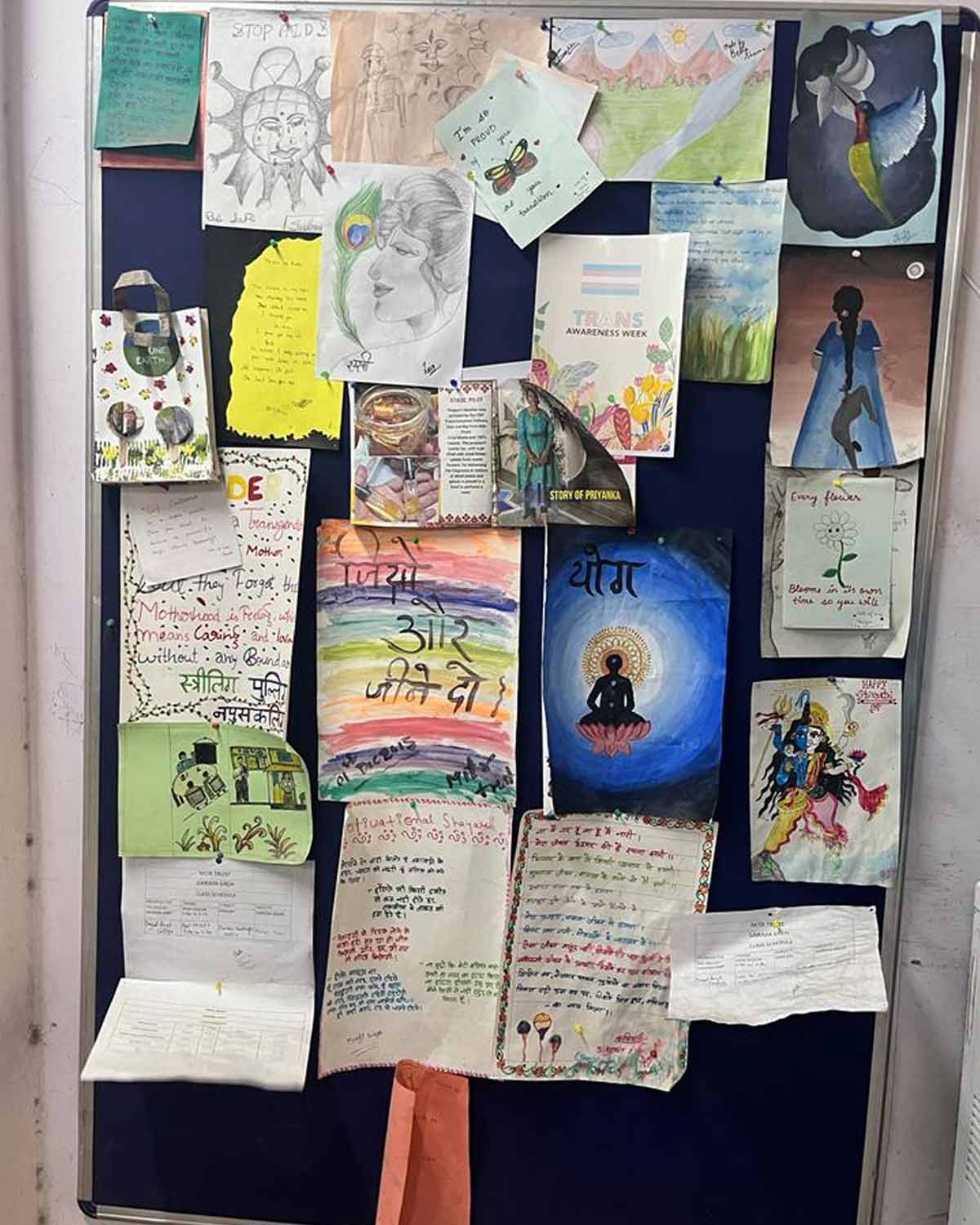 garima greh krishna singh trans