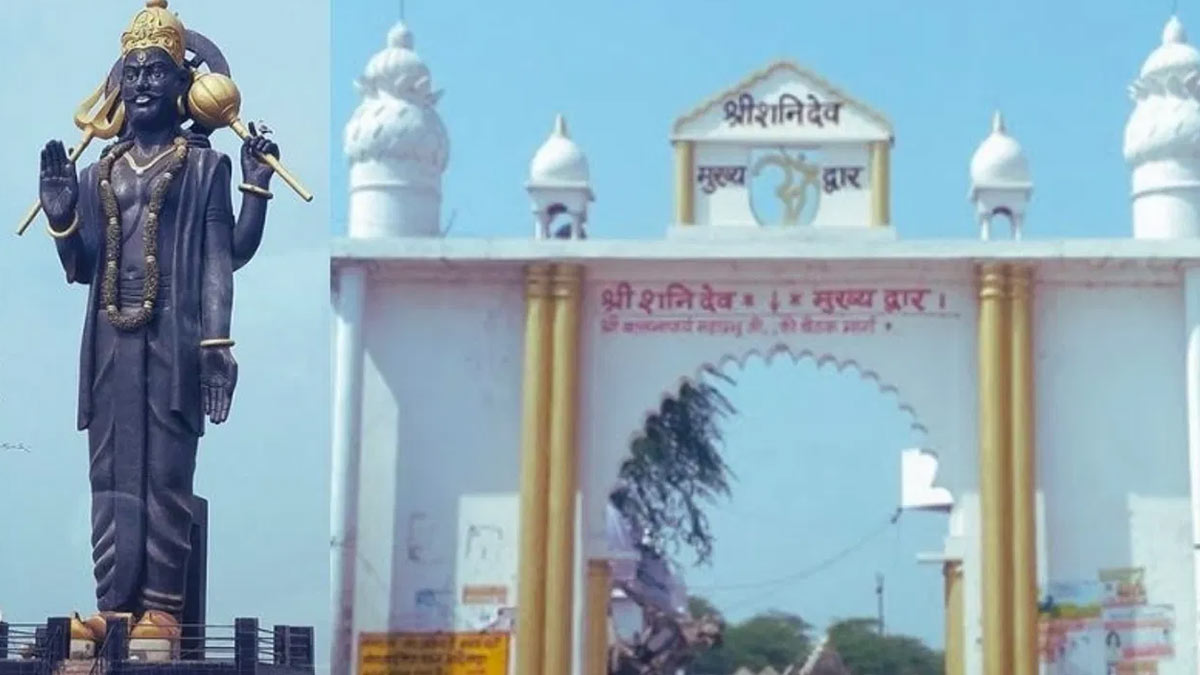 kokilavan dham at vrindavan