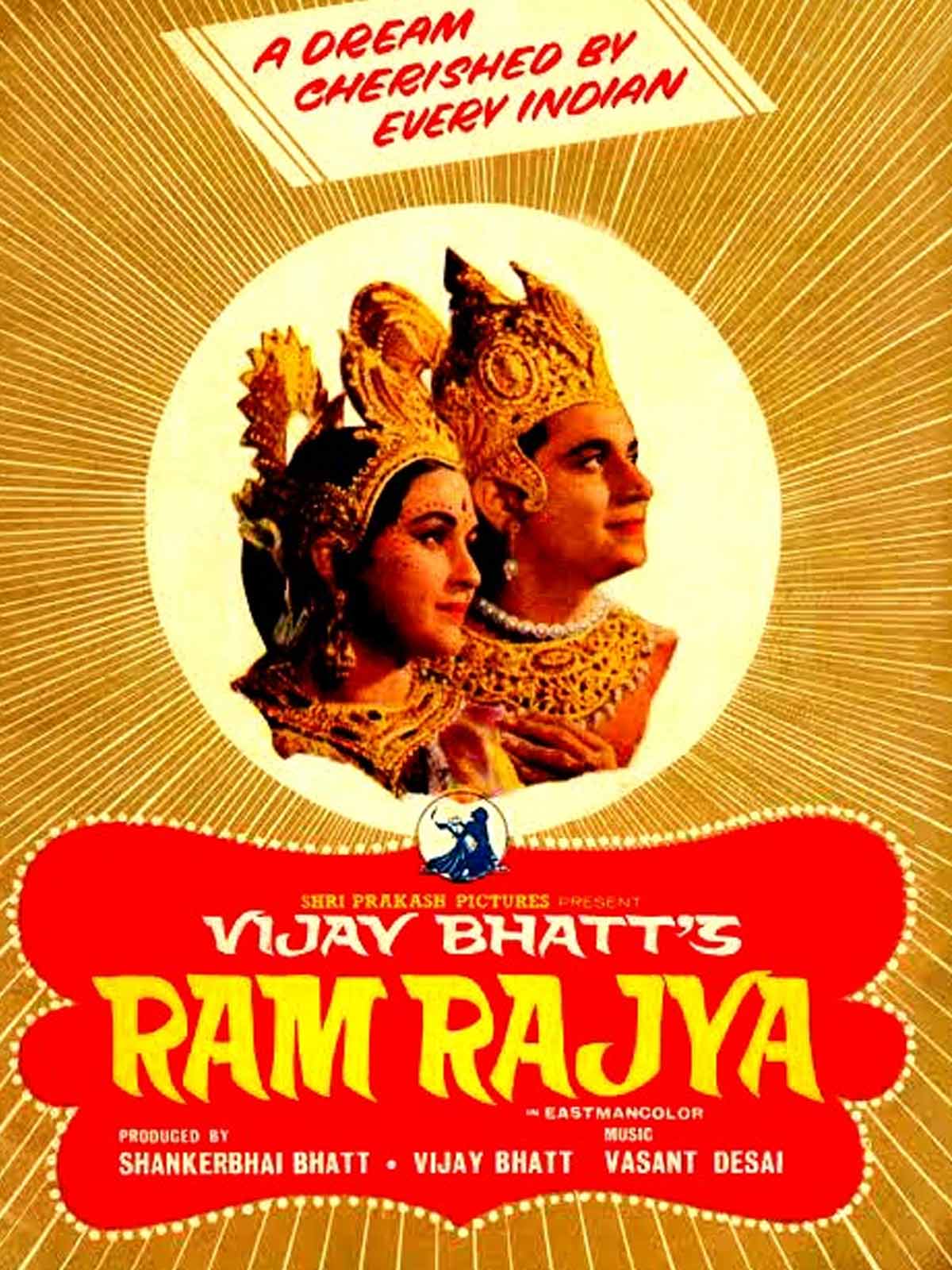 old ramayana movie and tv serial ()