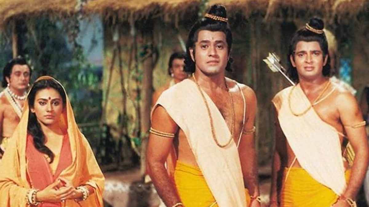 ramayan ram story