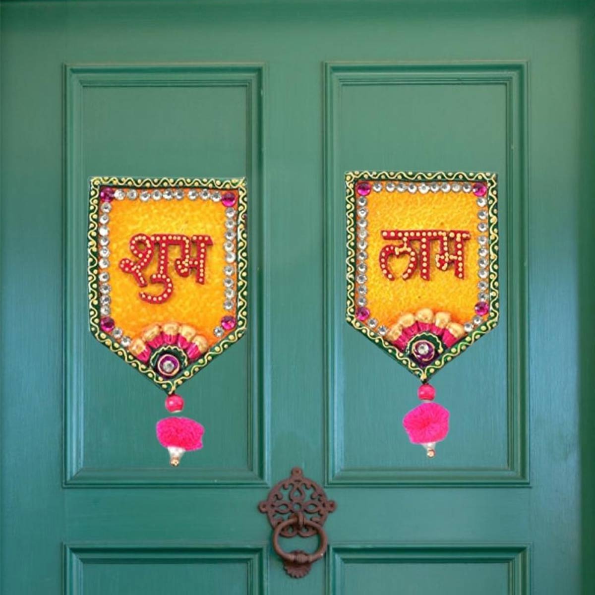 shubh labh kis disha mein lagaye