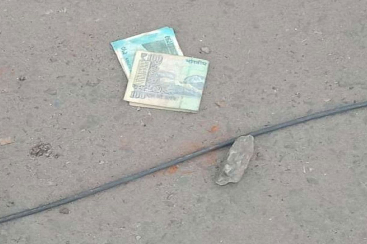 what to do with money found on way