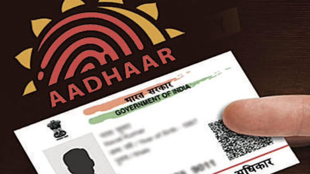 addhar card details and laws