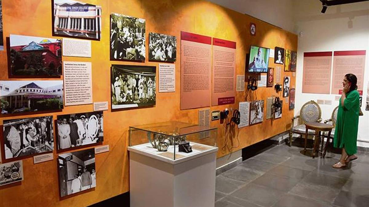 partition museum
