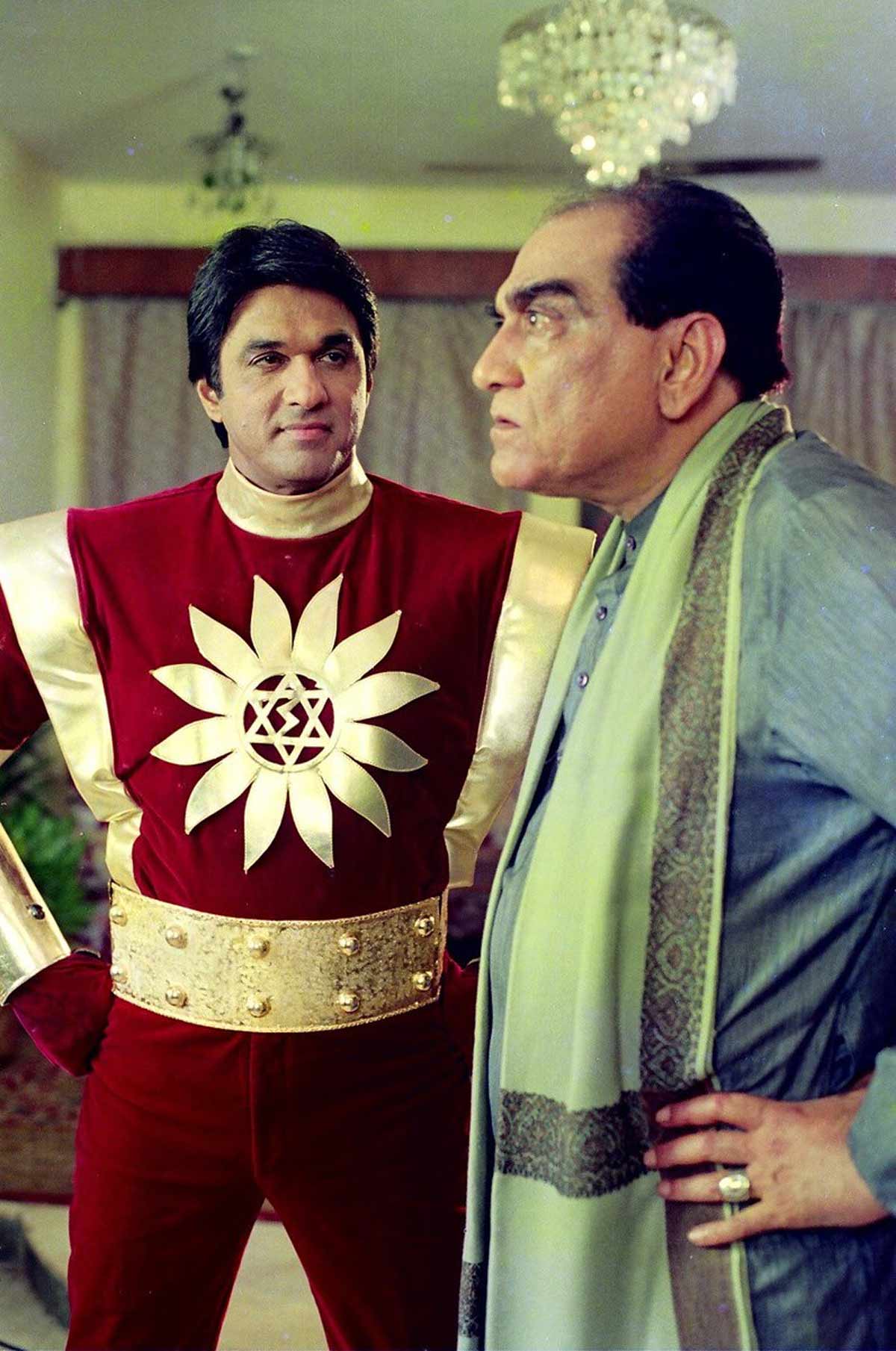 shaka laka boom boom tv series