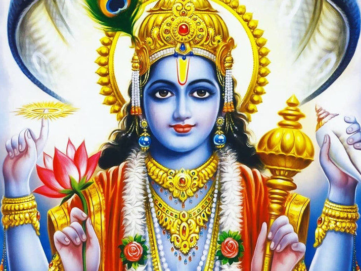 vishnu ji cover