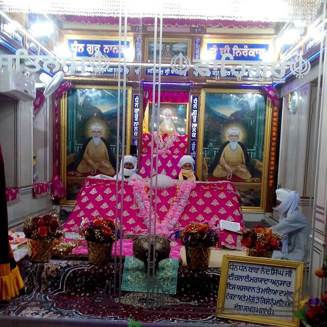 Gurudwara Dukh Niwaran Sahib, Ludhiana