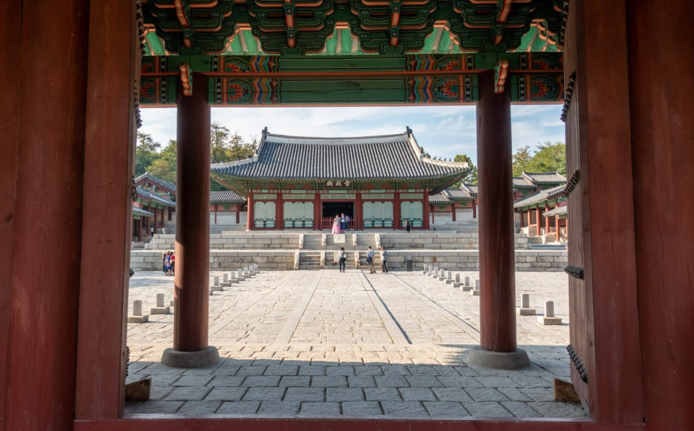 Gyeonghuigung Palace