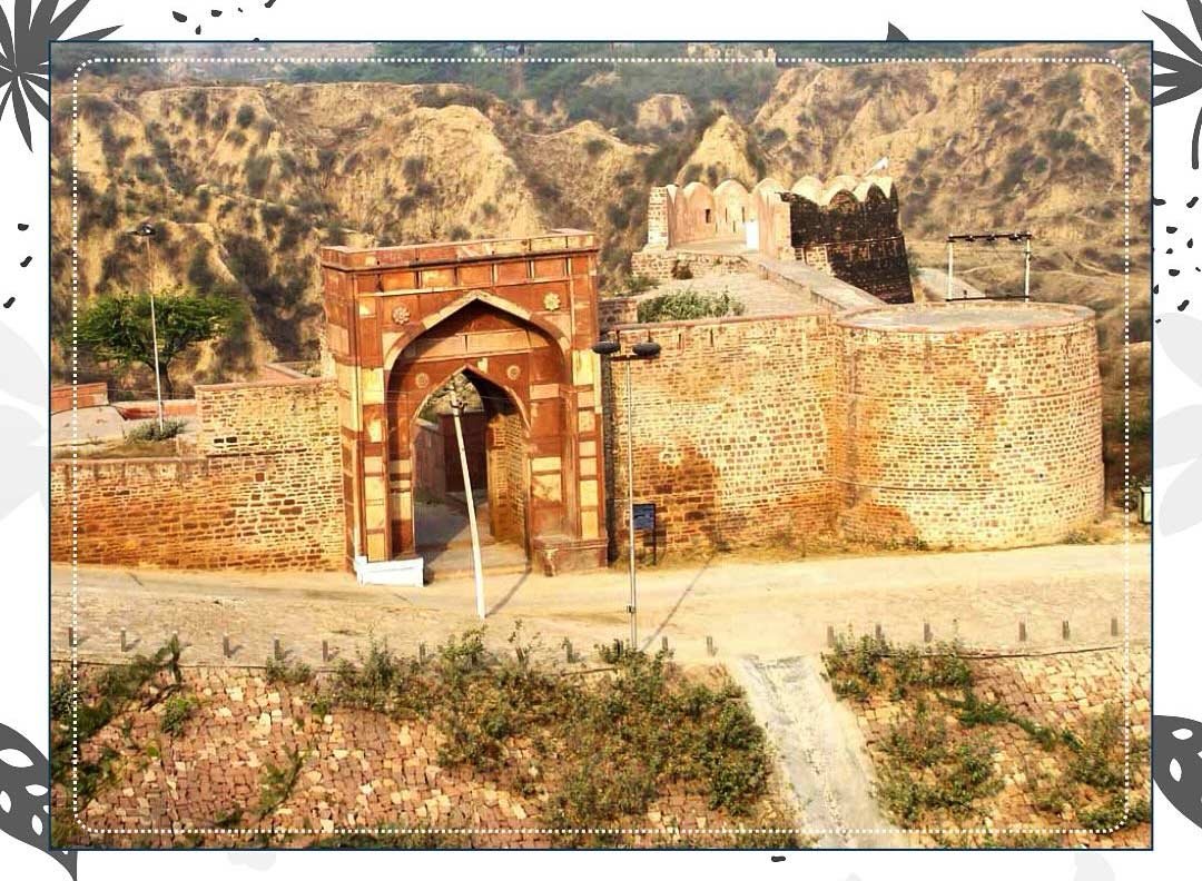 Shergarh Fort Dholpur